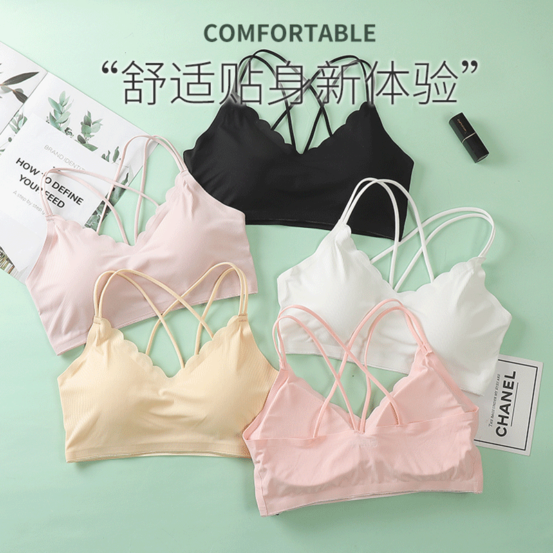 ملابس داخلية مثيرة ثلاثية الأب - مراجعة Bralette Triangle Set وسعره